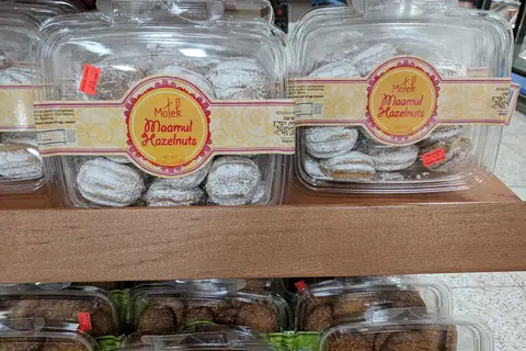Christophers bakery and delicatessen photo 1