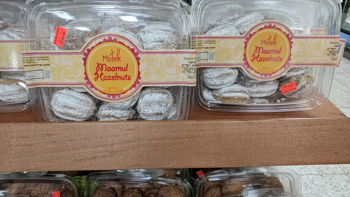 Christophers bakery and delicatessen – bakery in Herne Hill, London